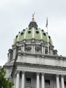 Capital of Pennsylvania, Capital Dome