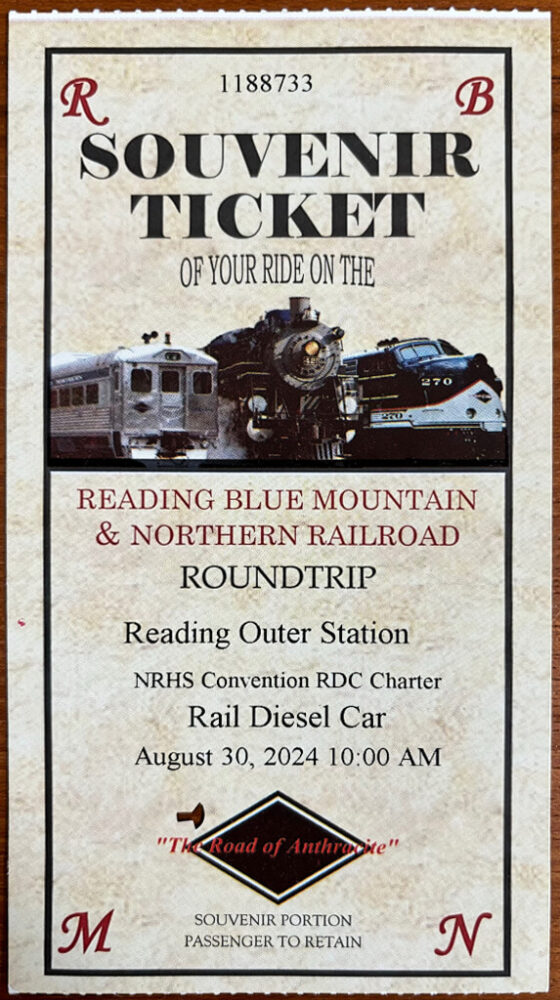 R&N Souvenir Ticket